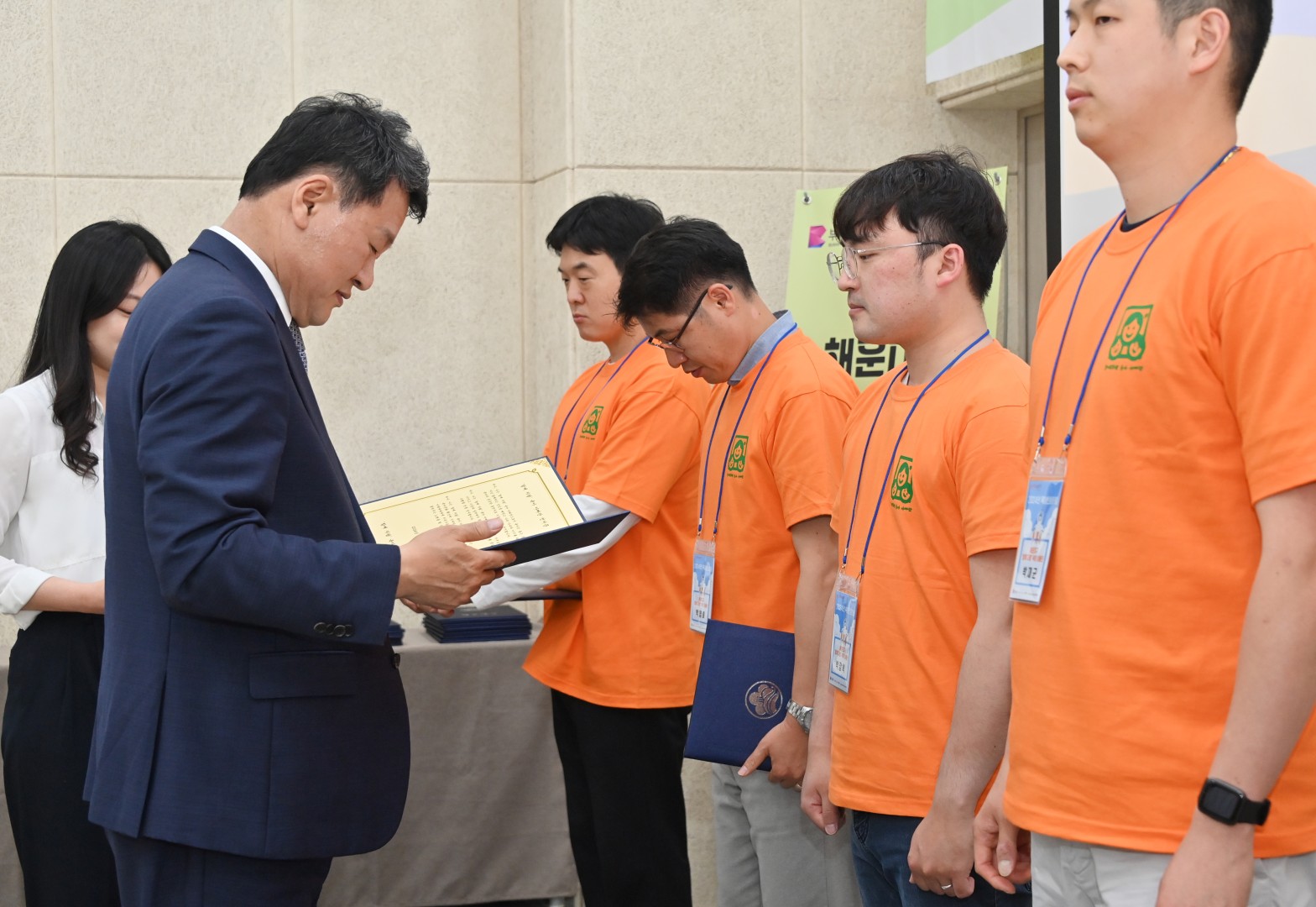 함께자람 육아아빠단 발대식 15