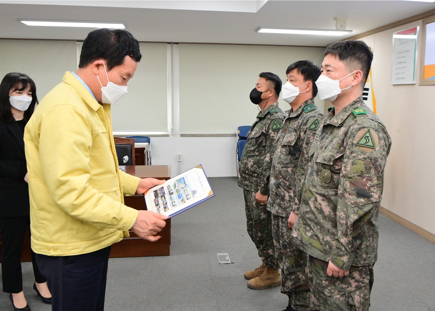 예비군 지역대장 간담회 4