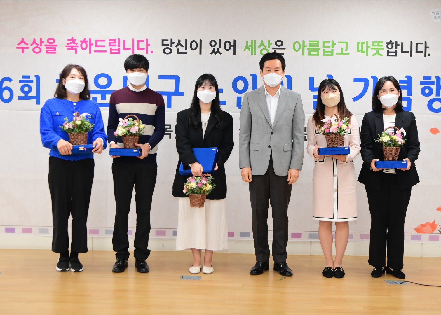 노인의날 기념행사 33