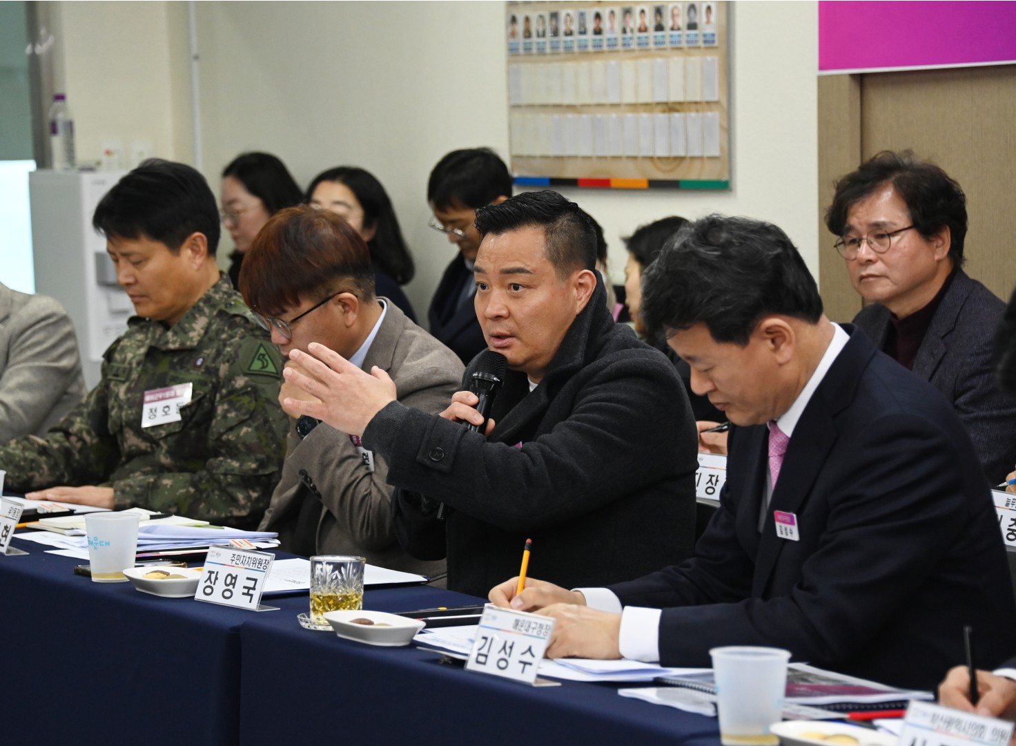 우1동 동순방 29