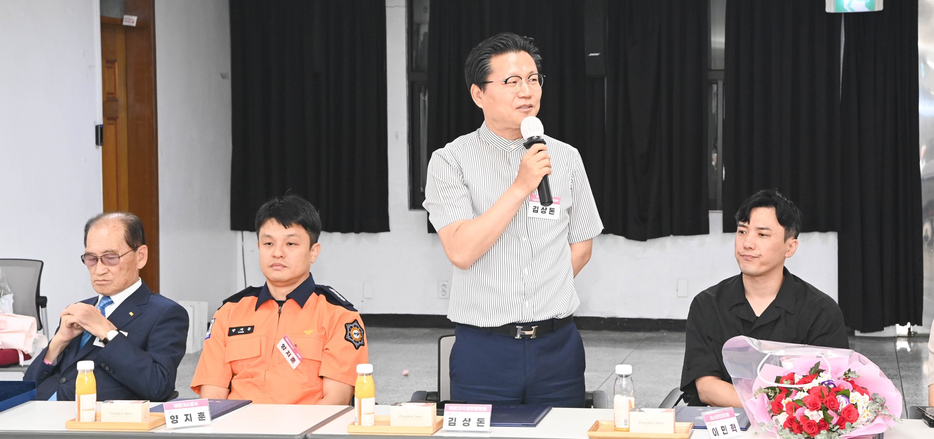 선행구민 모범단체원 포상 수여식 43