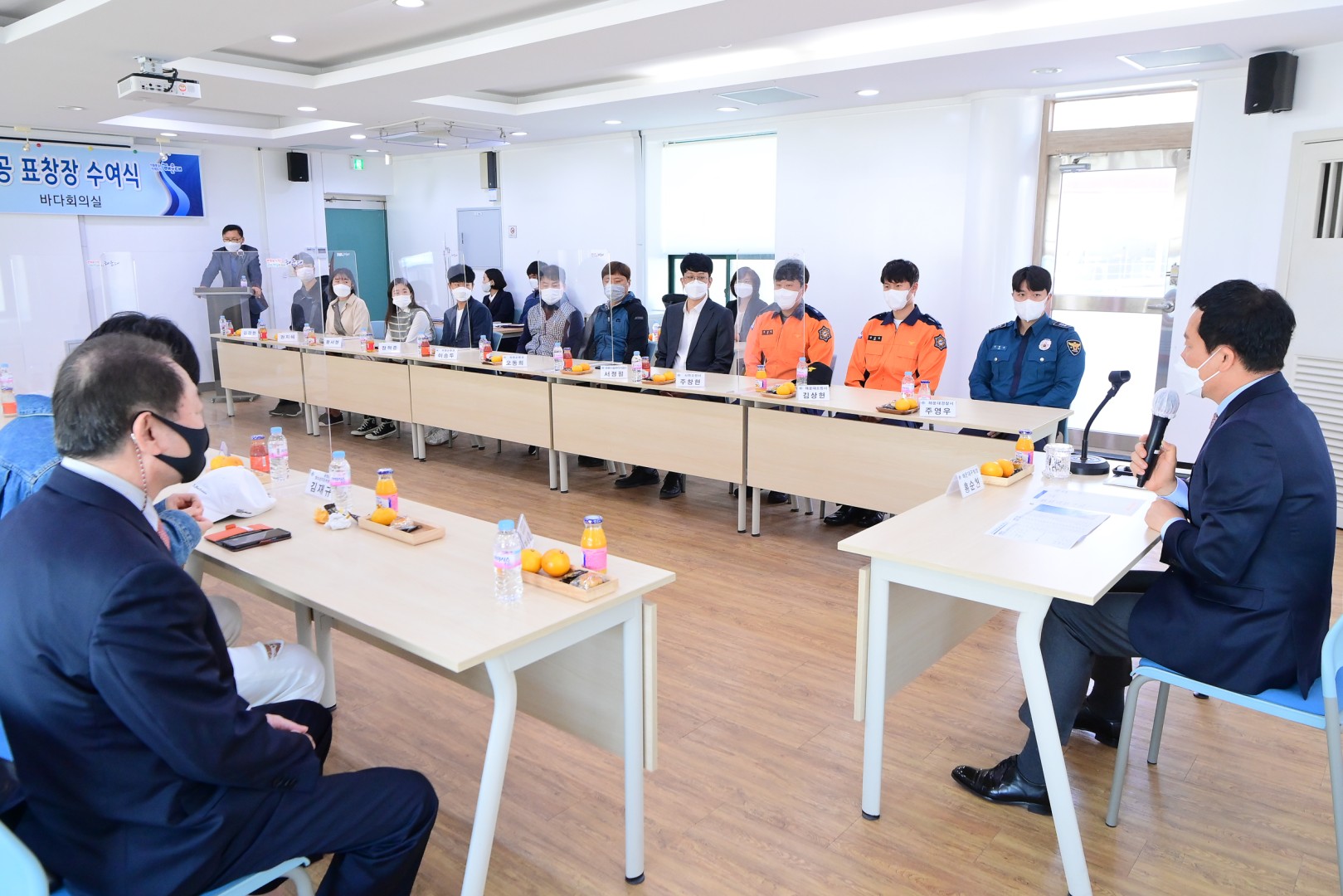 해수욕장 유공 표창수여 2