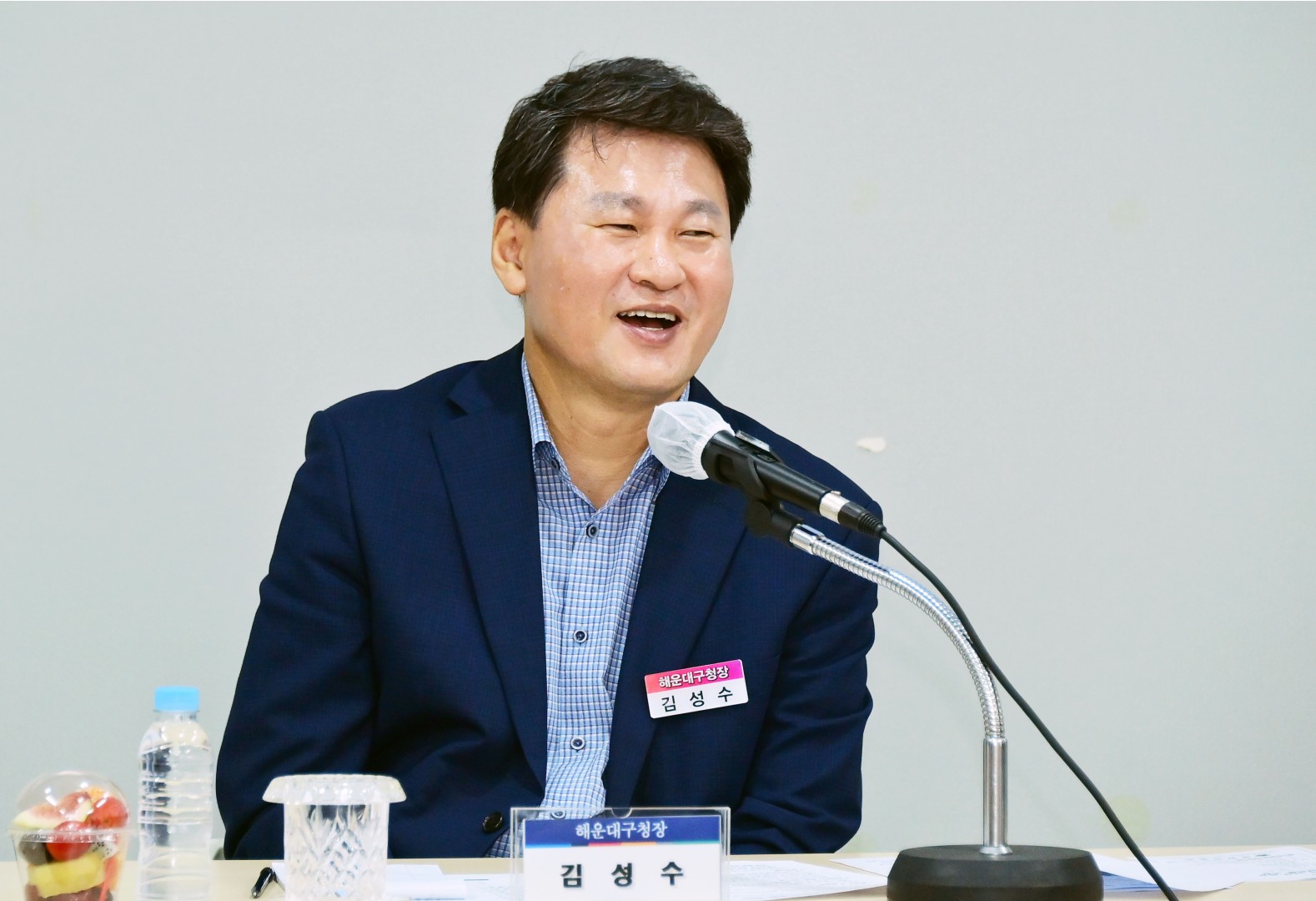 중국 단체 관광객 유치 활성화를 위한 대책회의 13