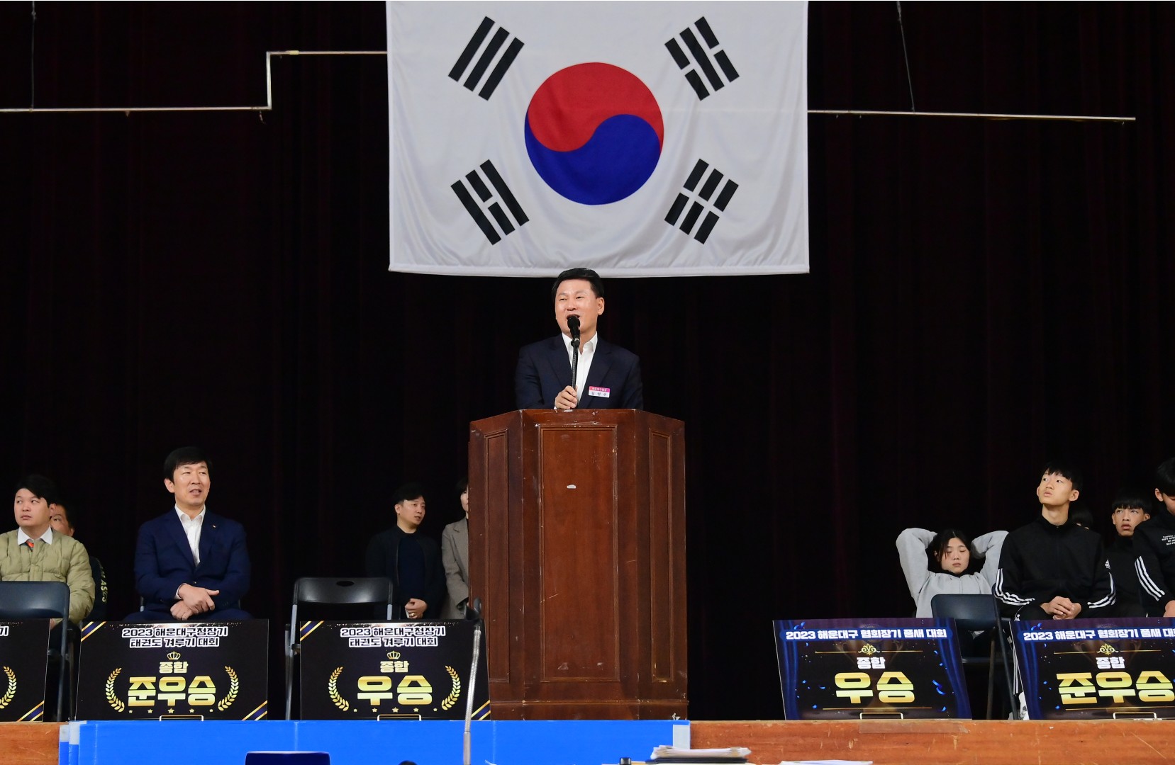 해운대구청장기 태권도대회 10