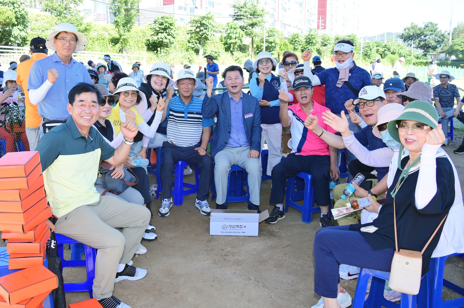 수영강 파크골프장 개장식 29