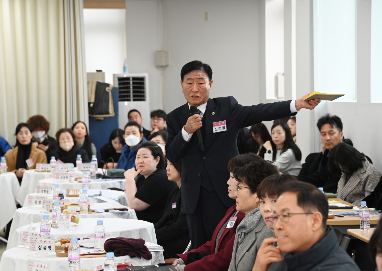 중1동 동순방 29