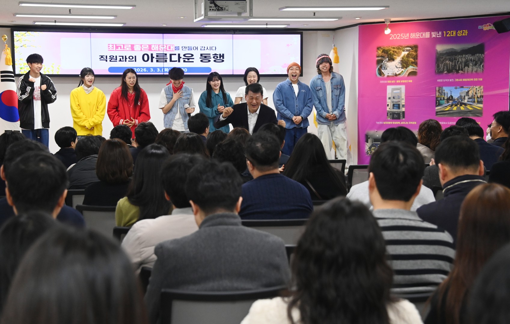 직원과의 아름다운 동행 5
