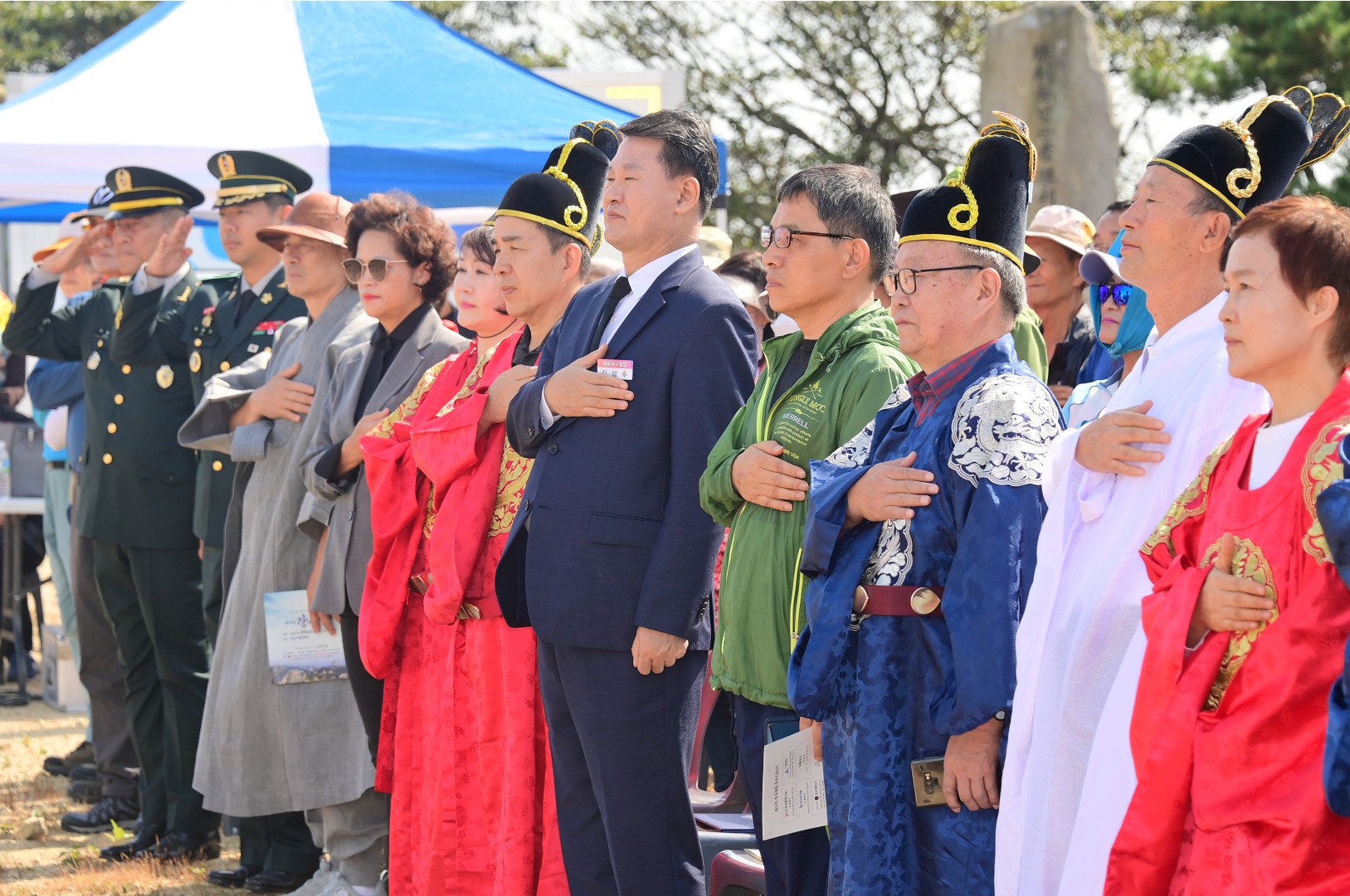 제23회 장산제 19