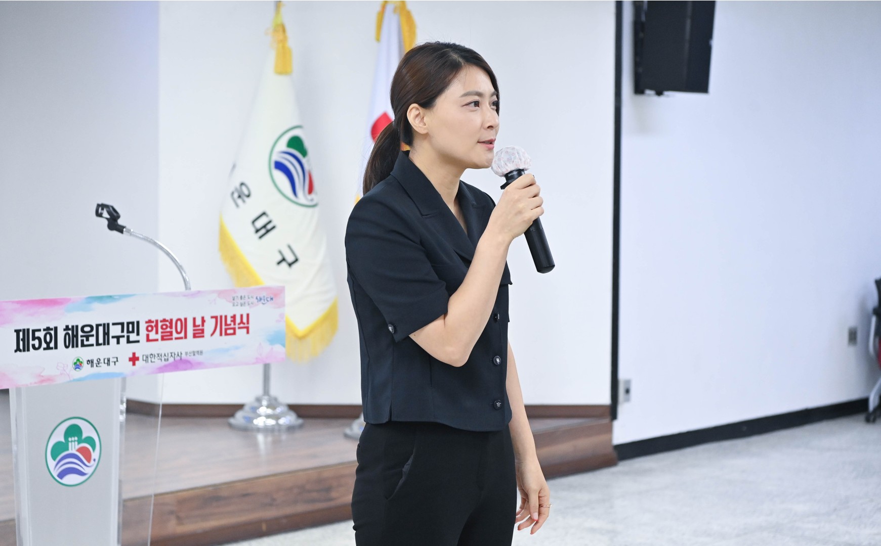해운대구민 헌혈의 날 기념식 17