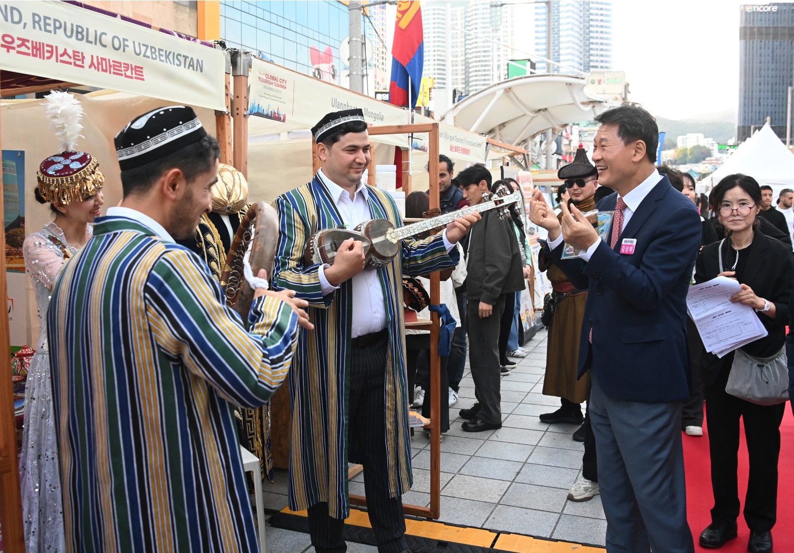 세계문화축제 1