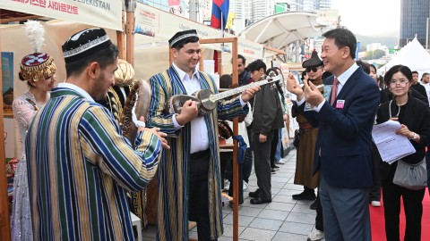세계문화축제