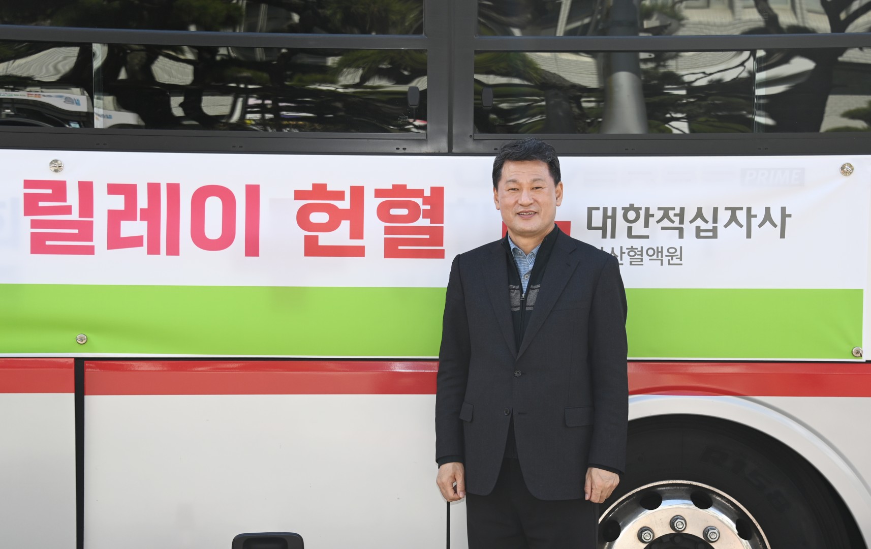생명파도 100인 헌혈 릴레이 7