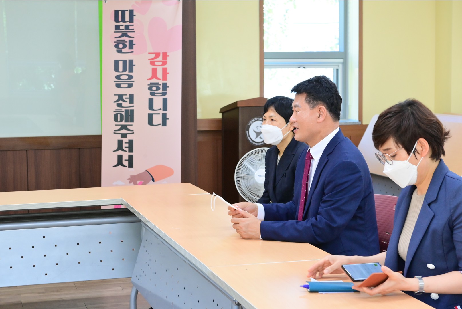 노인회등 시설방문 6