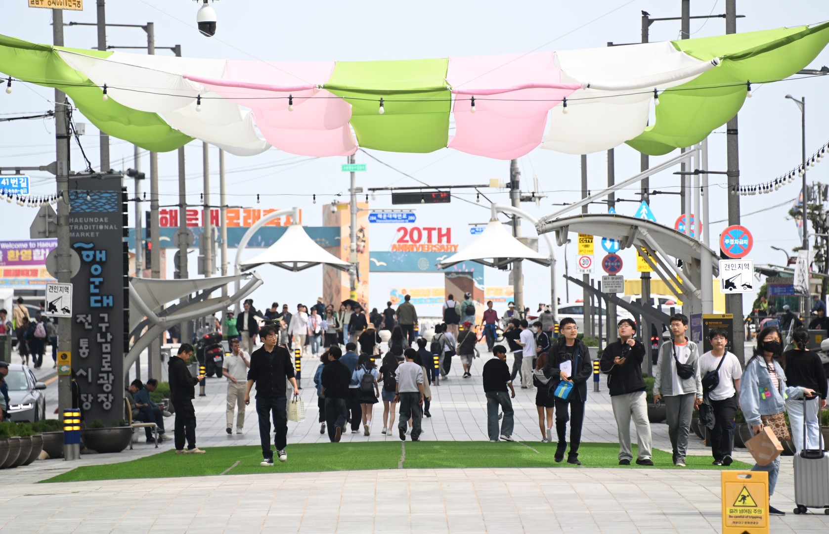모래축제 현장점검 5