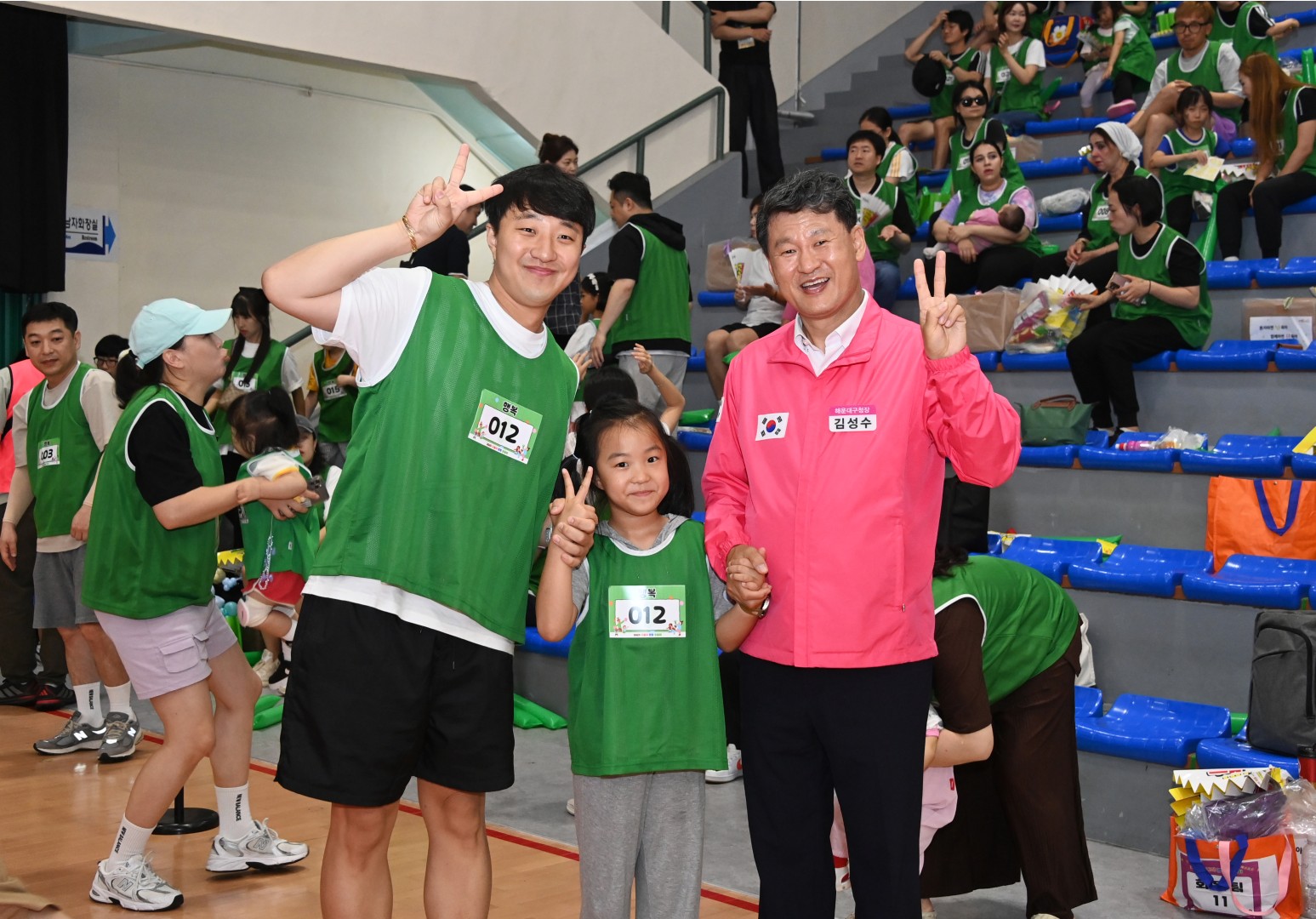 다둥이 명랑 운동회 45