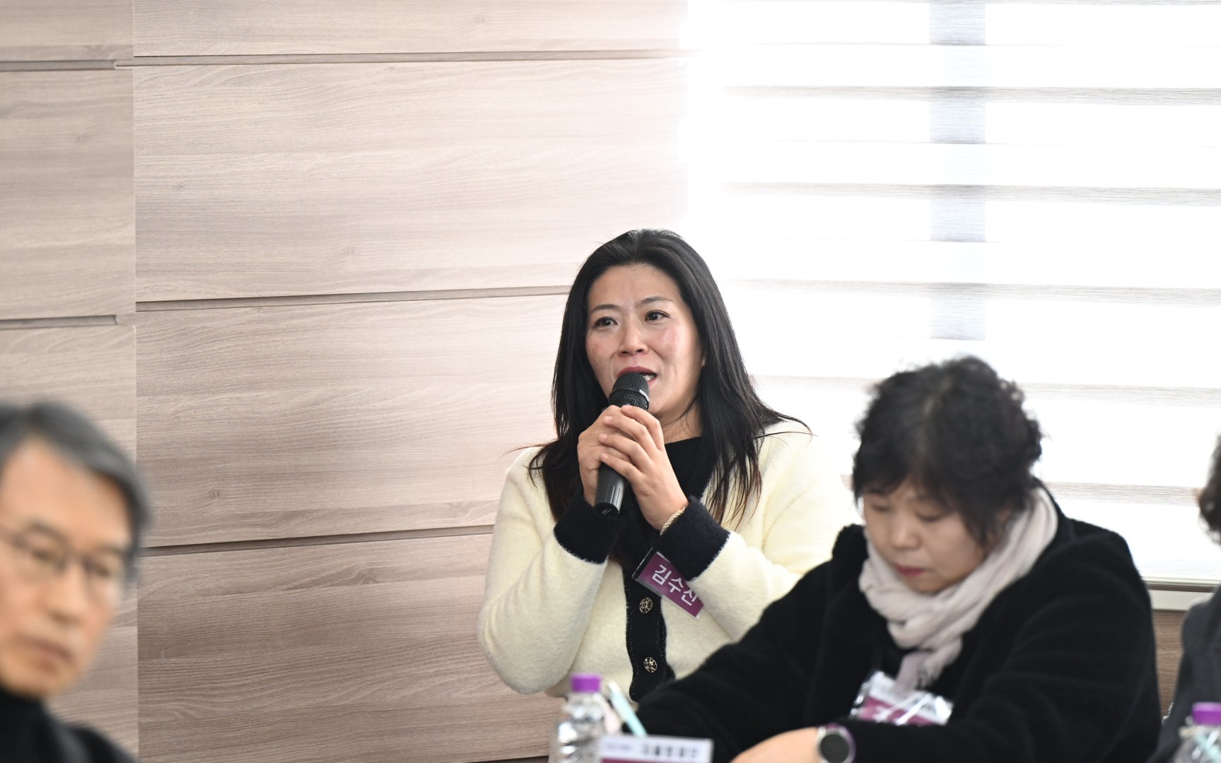 동 주민과의 대화(우3동) 28