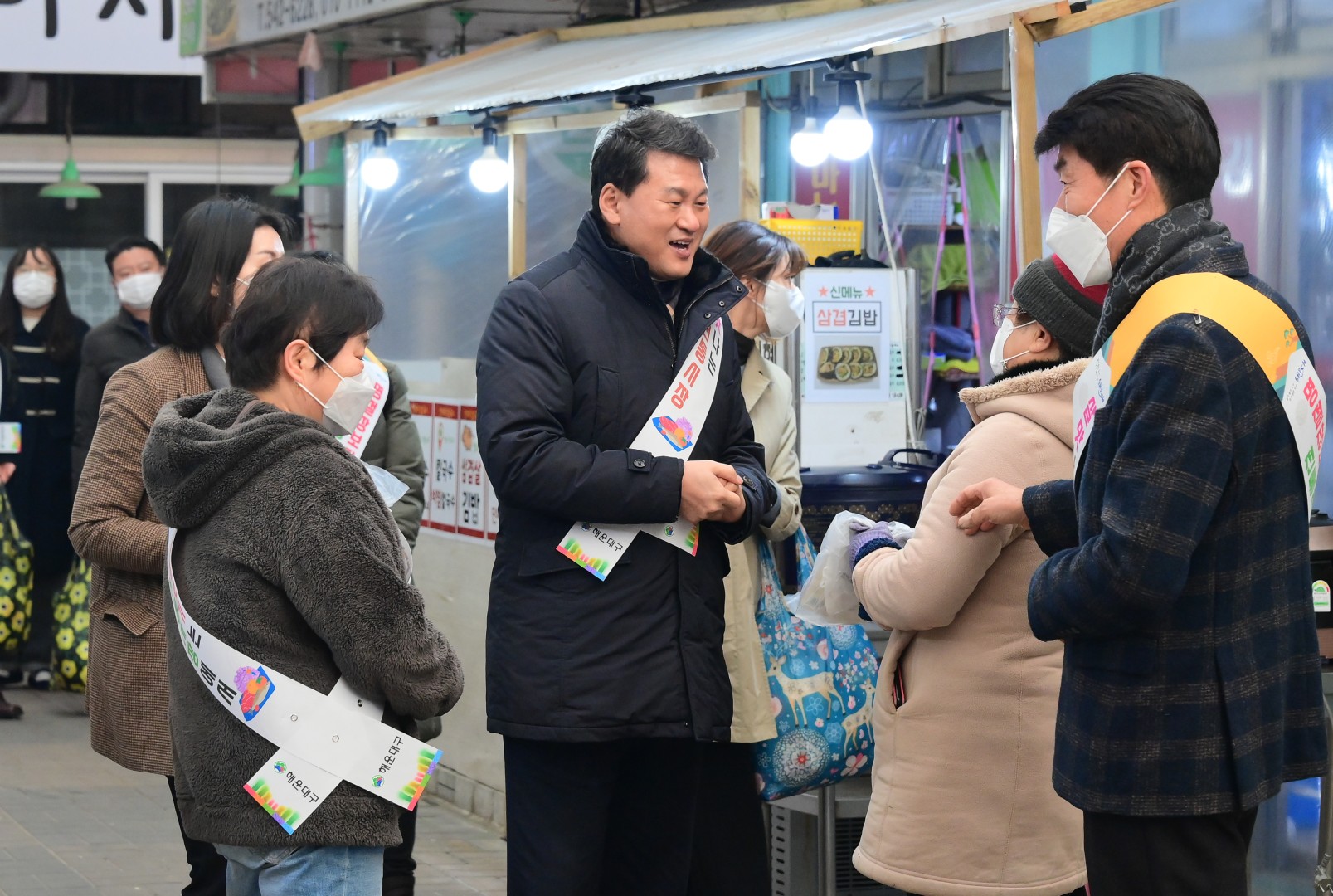 설맞이 전통시장방문 9