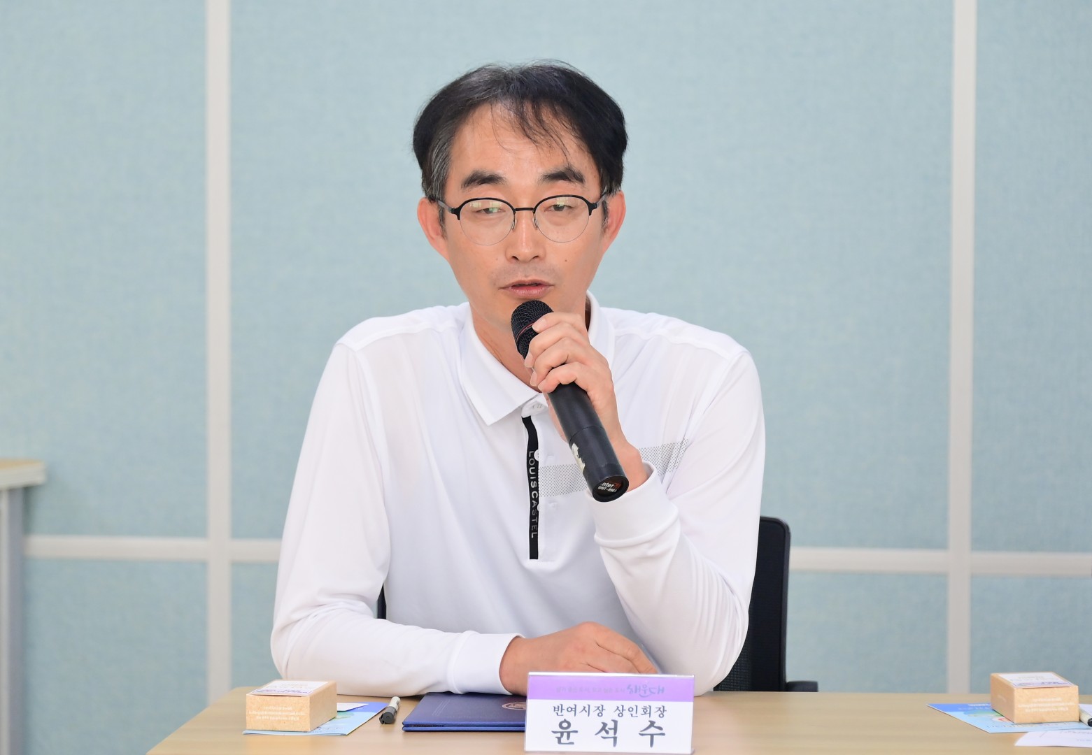 담배꽁초ZERO도시 해운대 업무협약식 8