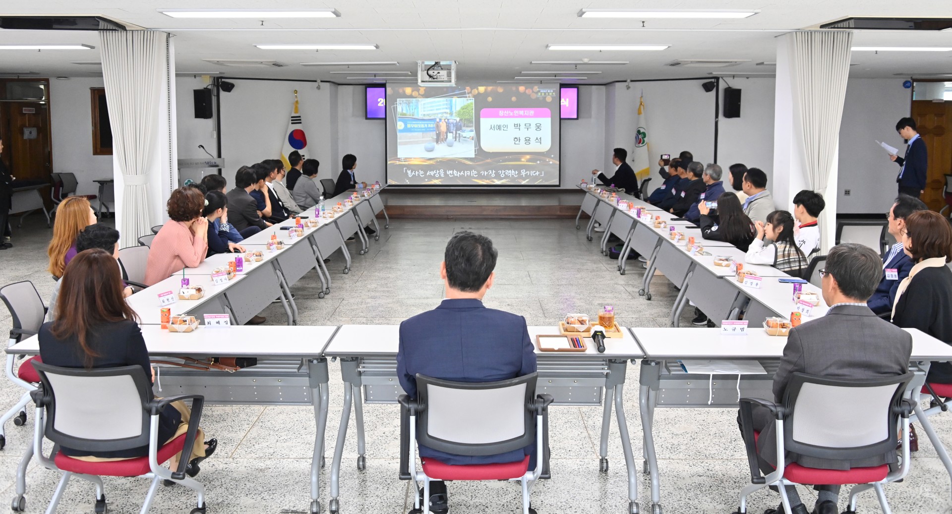 선행구민 및 모범단체원 포상수여식 3