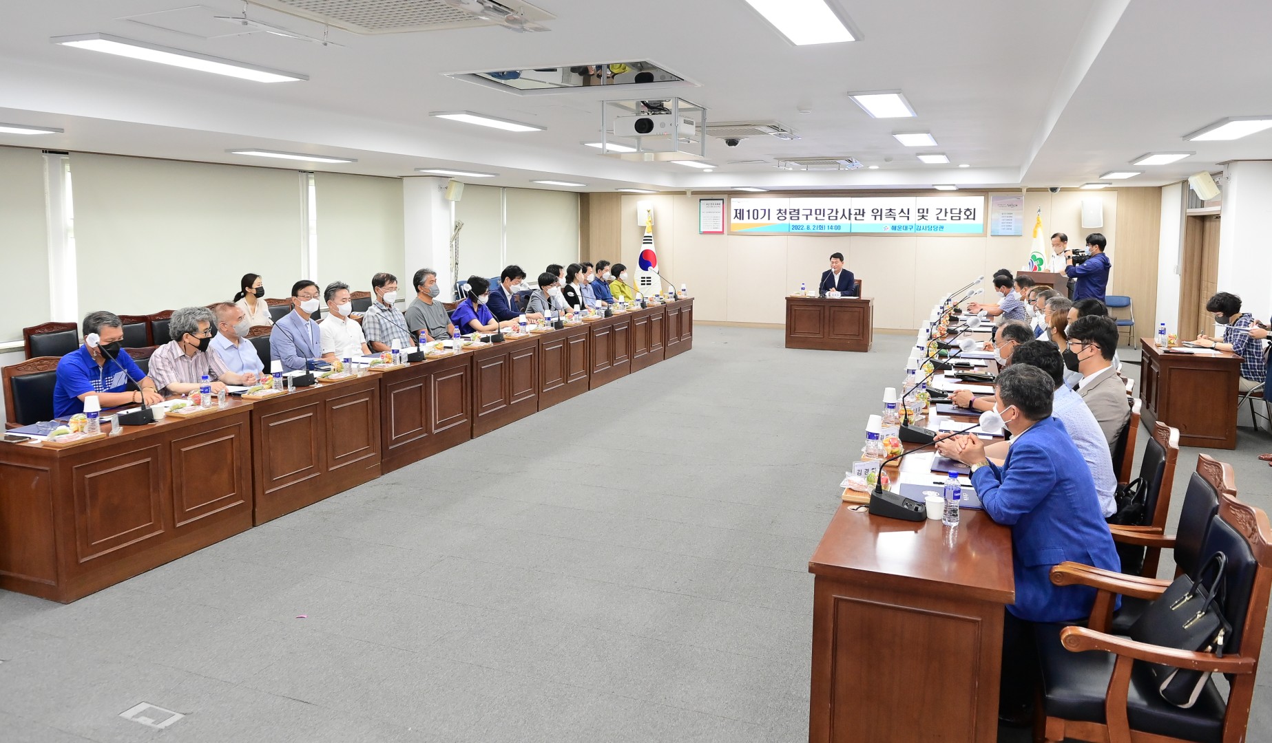 제10기 청렴구민감사관 위촉식 37