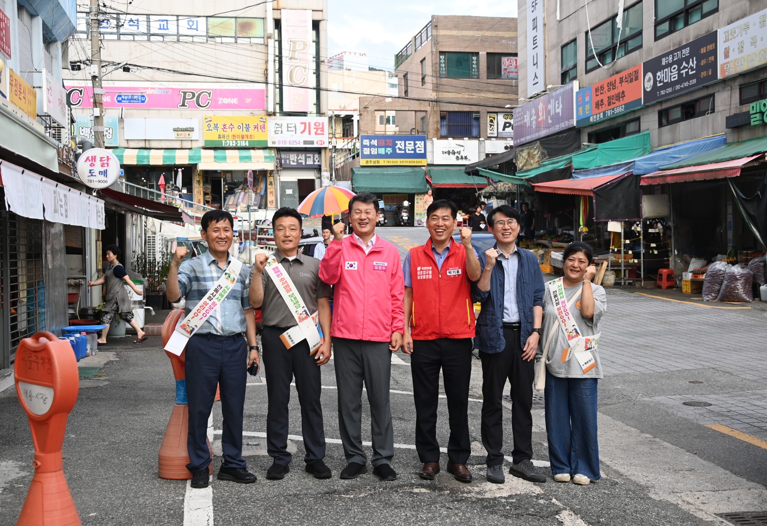추석맞이 전통시장 방문(재송시장, 재송한마음시장) 30