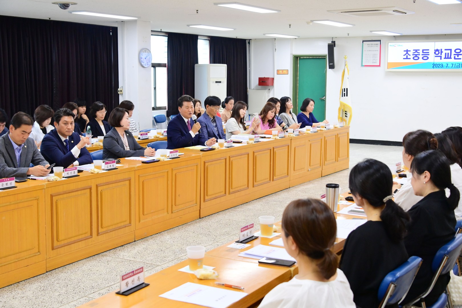 학교운영위원회 협의회 초청 간담회 3