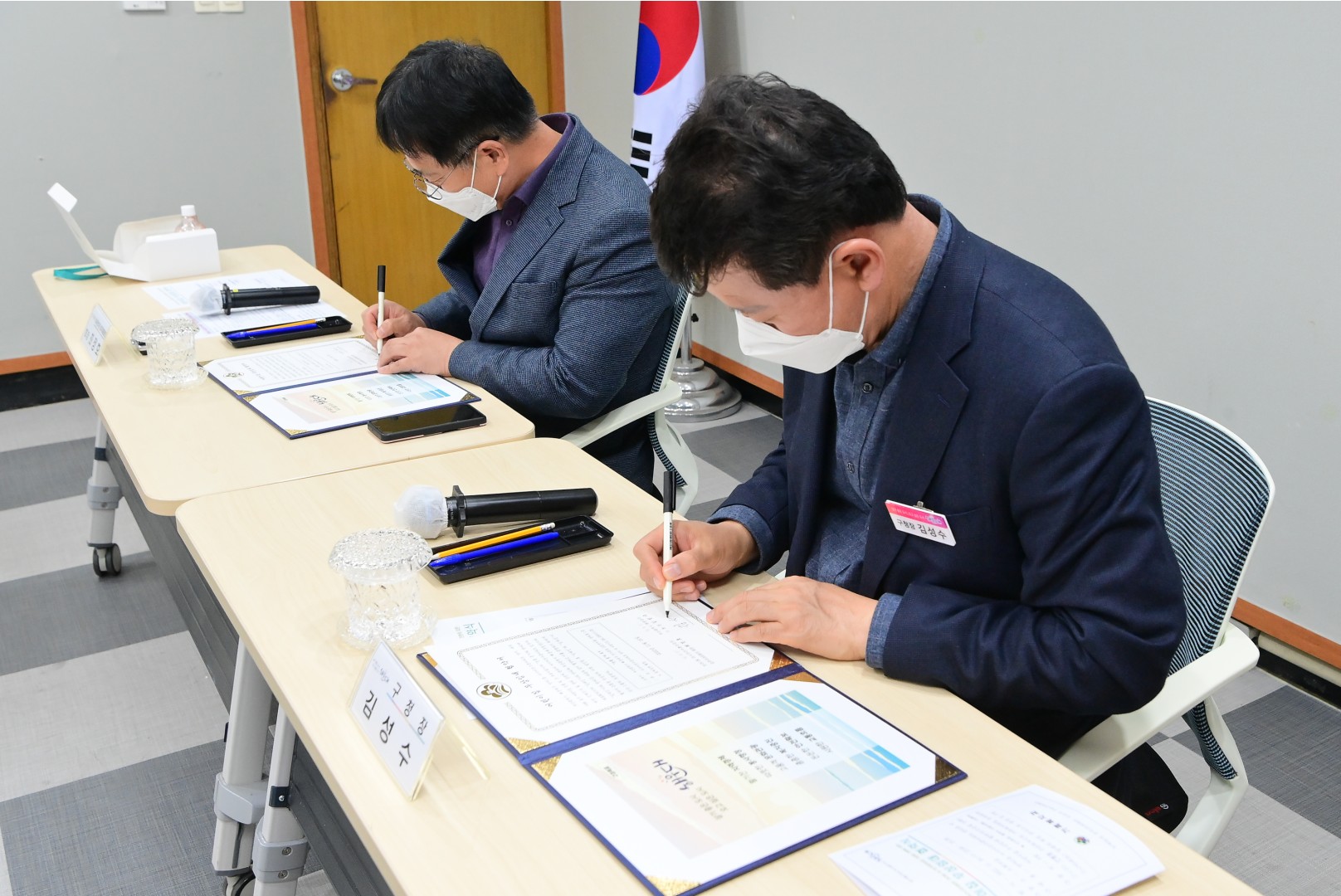 아시아선수촌아파트 어린이집 무상임대 9