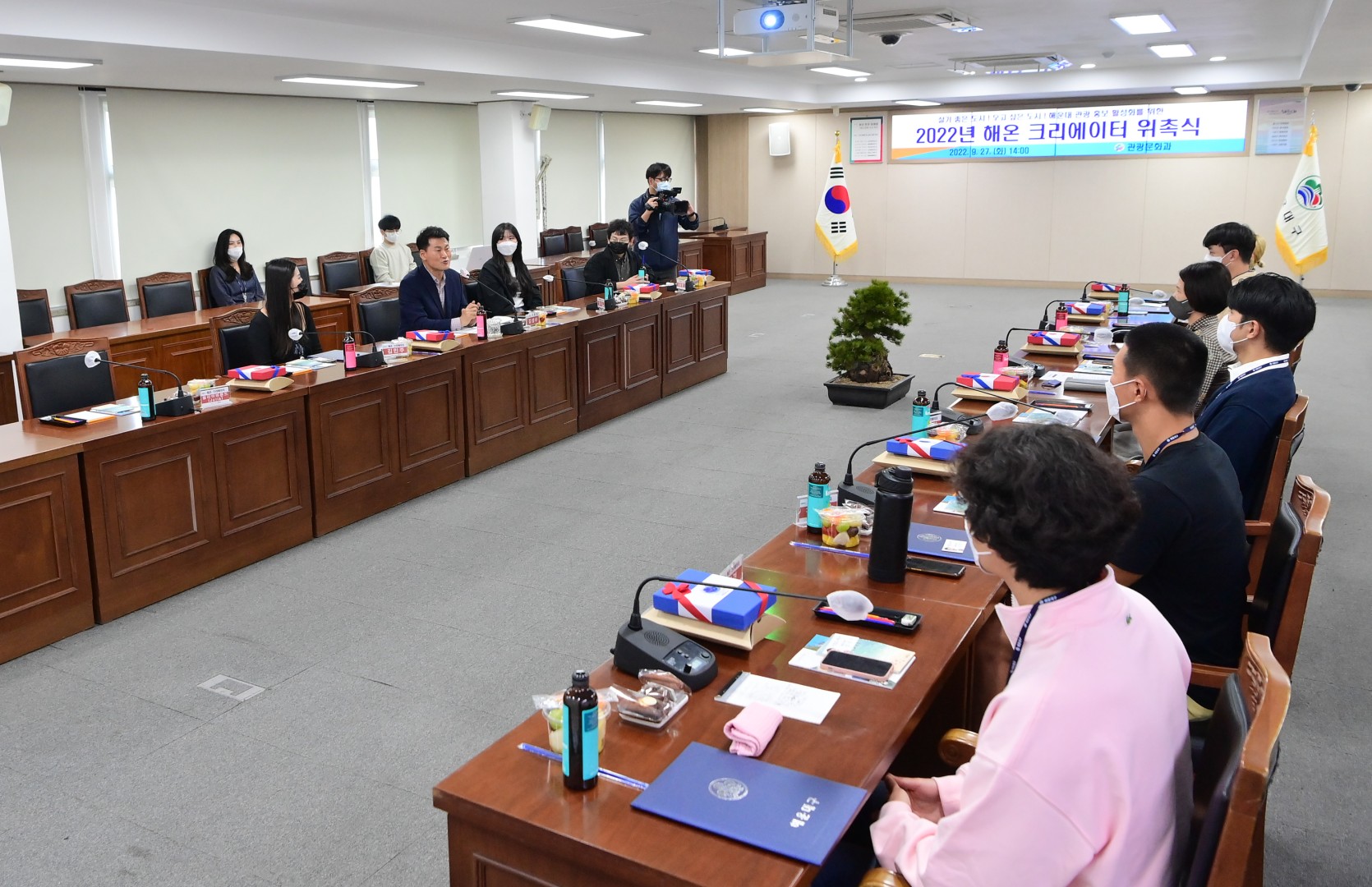 관광홍보 크리에이터 위촉식 12