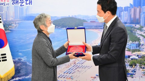 부산광역시 사회복지협의회장