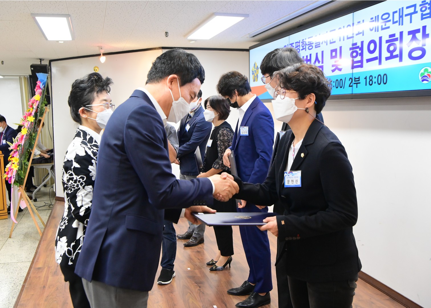 민주평화통일자문위원회 출범식-1부 16