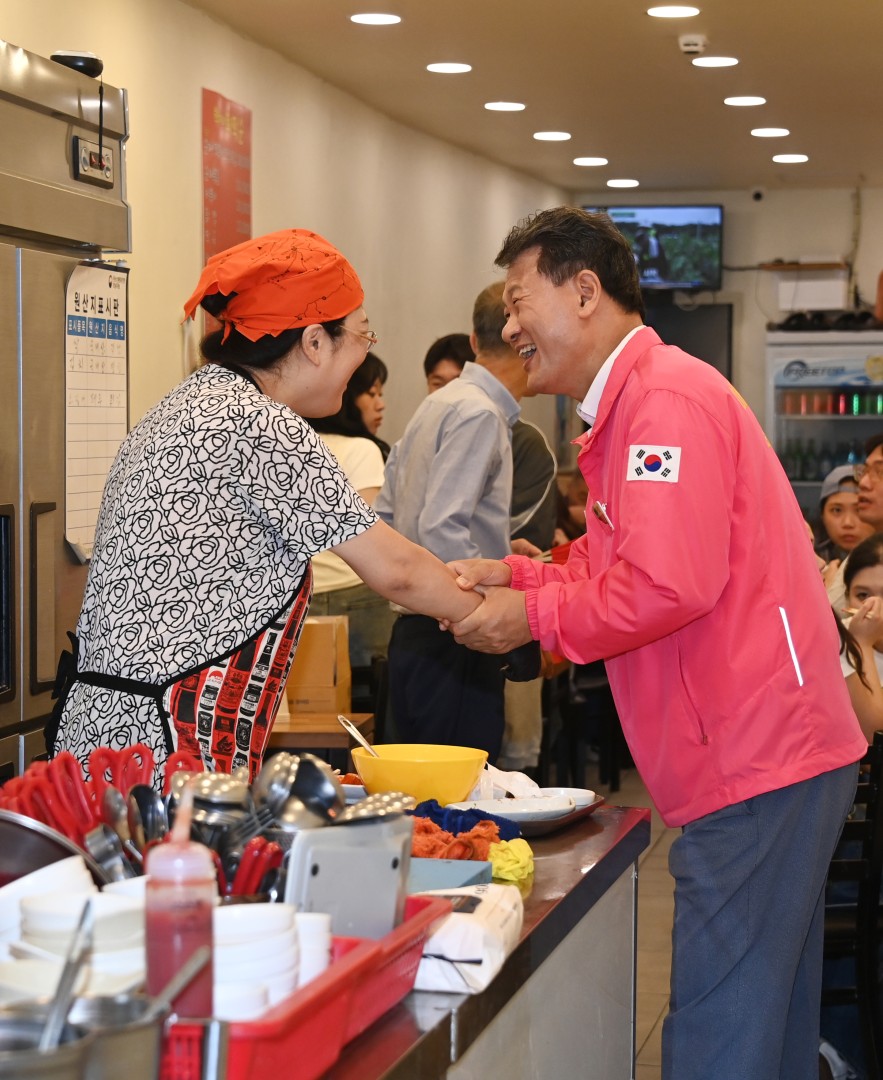 추석맞이 전통시장 방문(해운대시장) 8