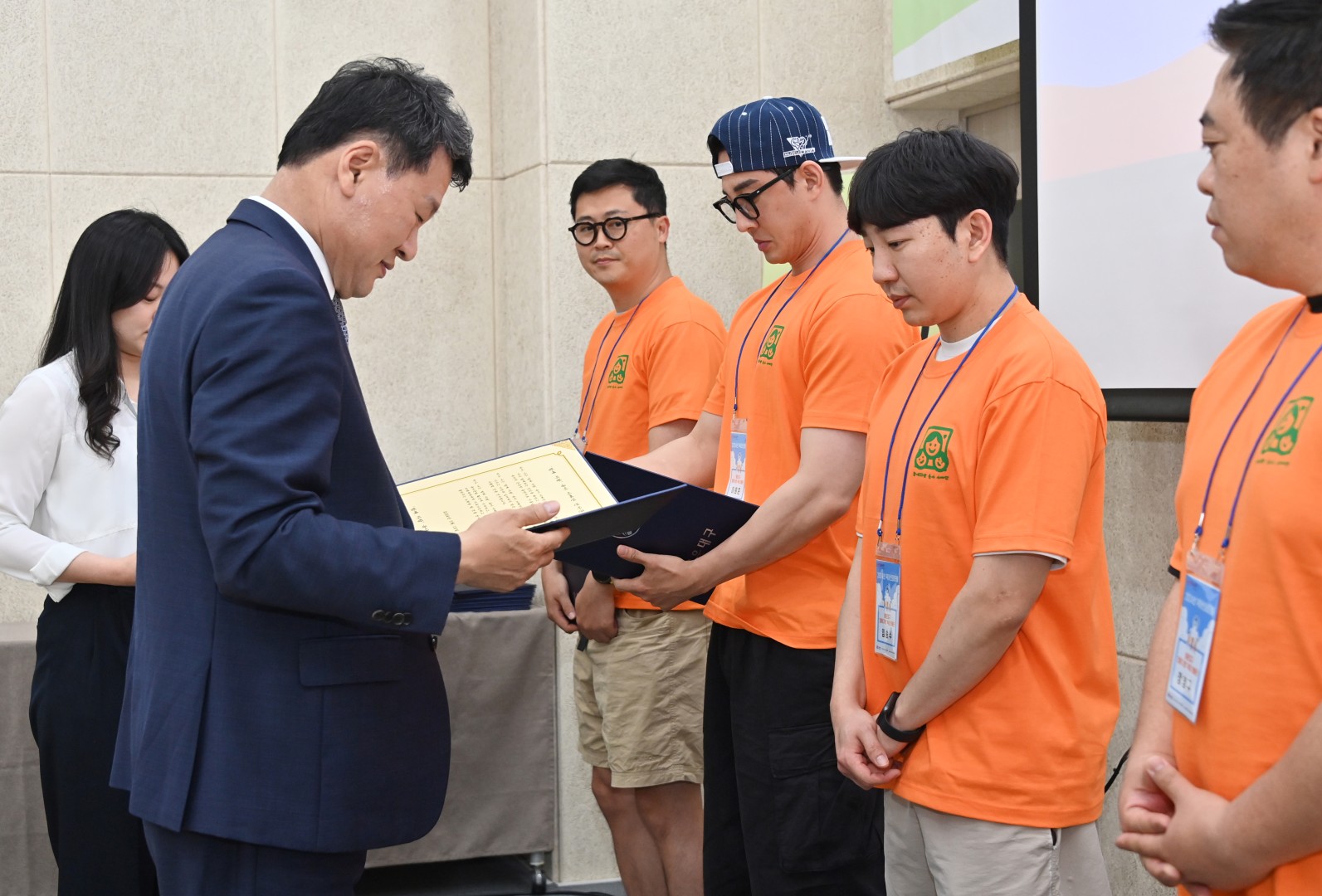 함께자람 육아아빠단 발대식 20