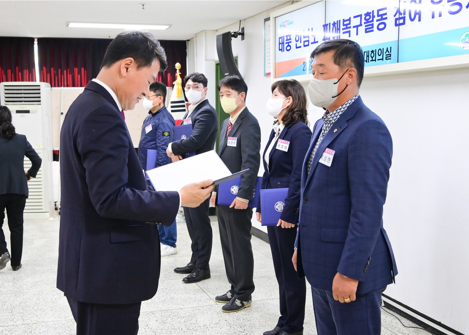 선행구민 및 모범단체원 표창 30