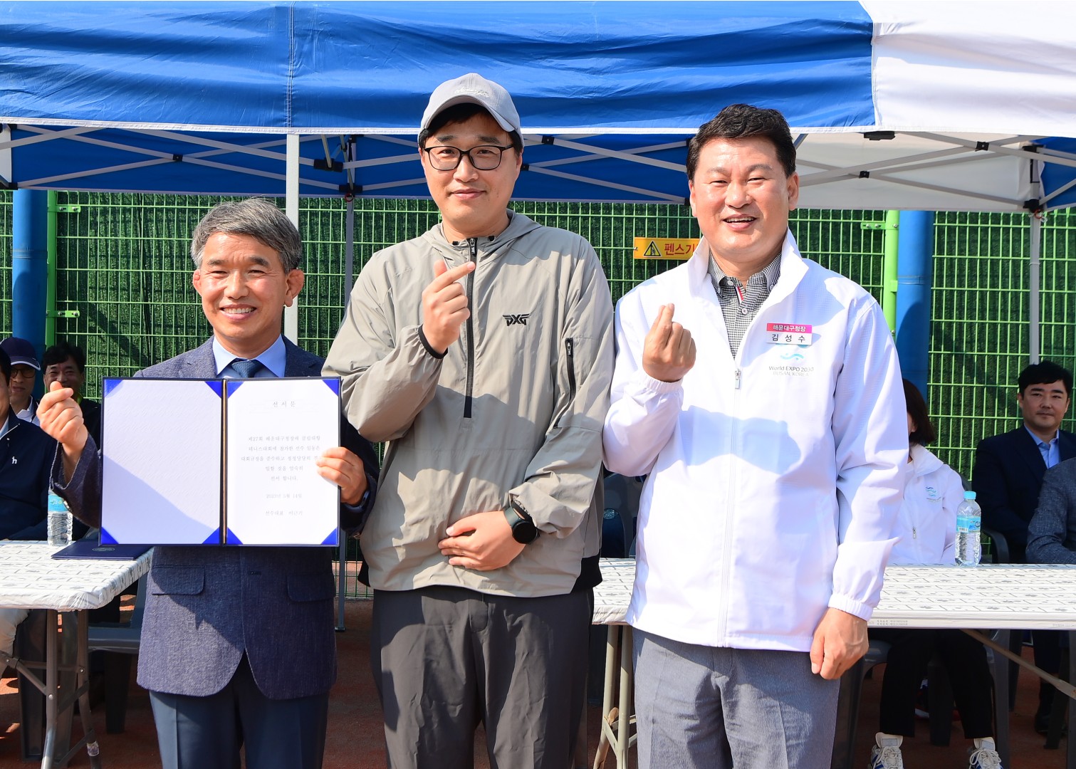 제27회 구청장배 클럽대항 테니스대회 13