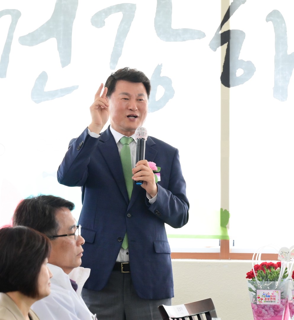 중2동 경노잔치 7