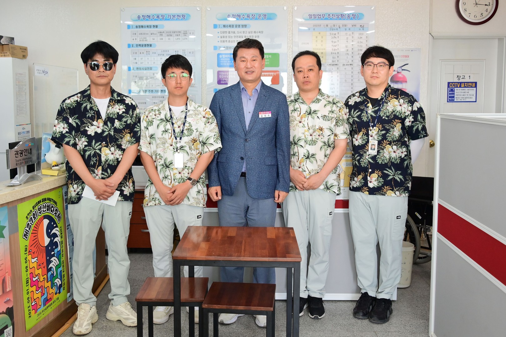 해수욕장 운영 유관기관 근무자 격려(송정) 35