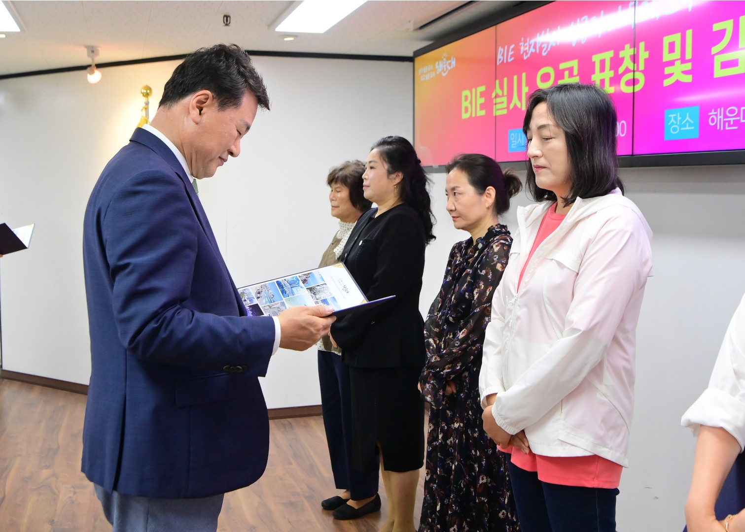 엑스포 거리환영식 표창 및 감사장 수여식 48