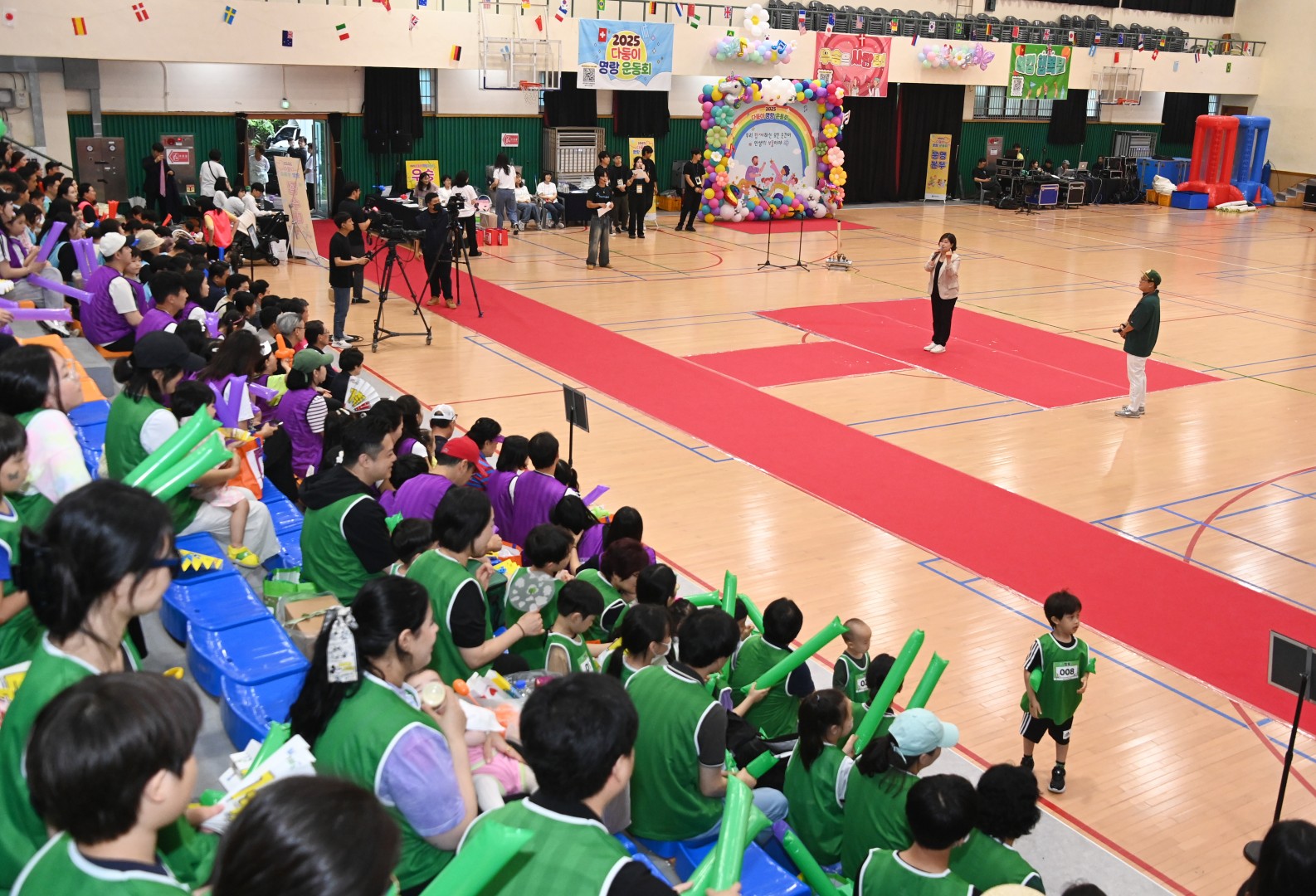 다둥이 명랑 운동회 37