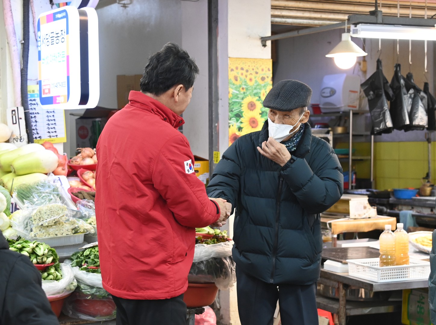 설 맞이 전통시장 방문(좌동재래시장) 9
