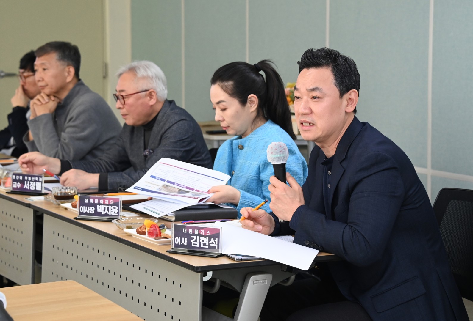 현청사 활용방안 전문가 자문회의 6
