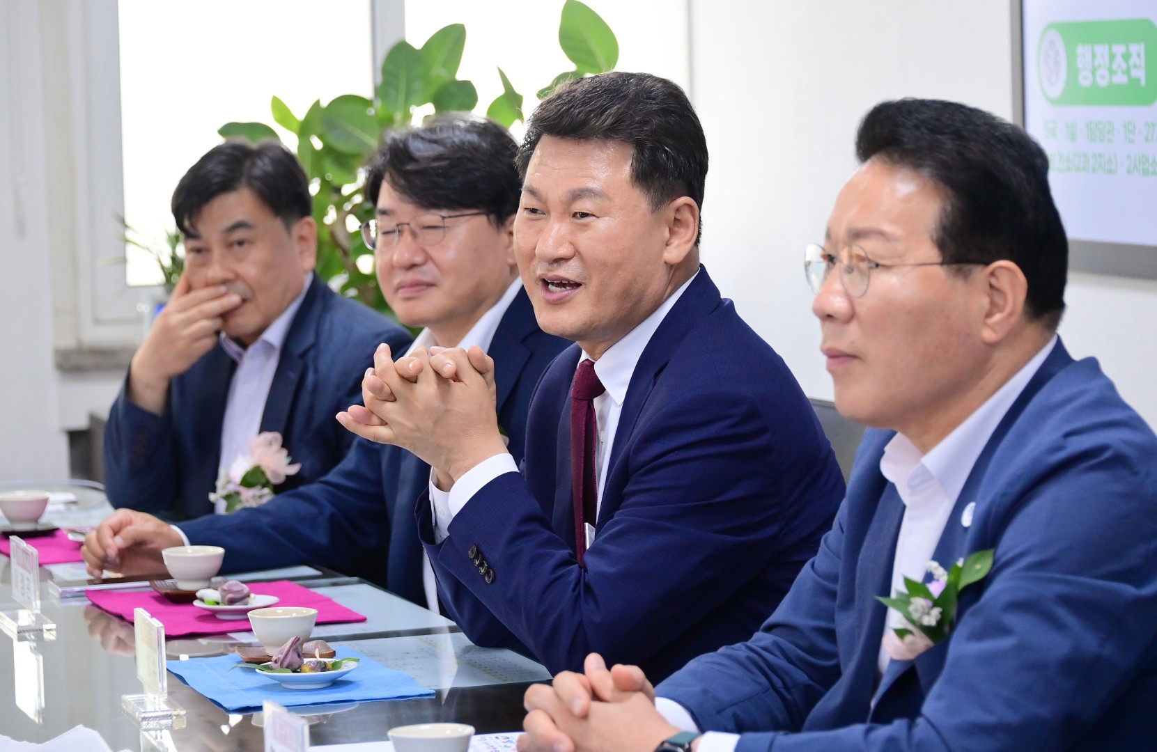 전국원전동맹 부산·양산 권역별 단체장 회의 6