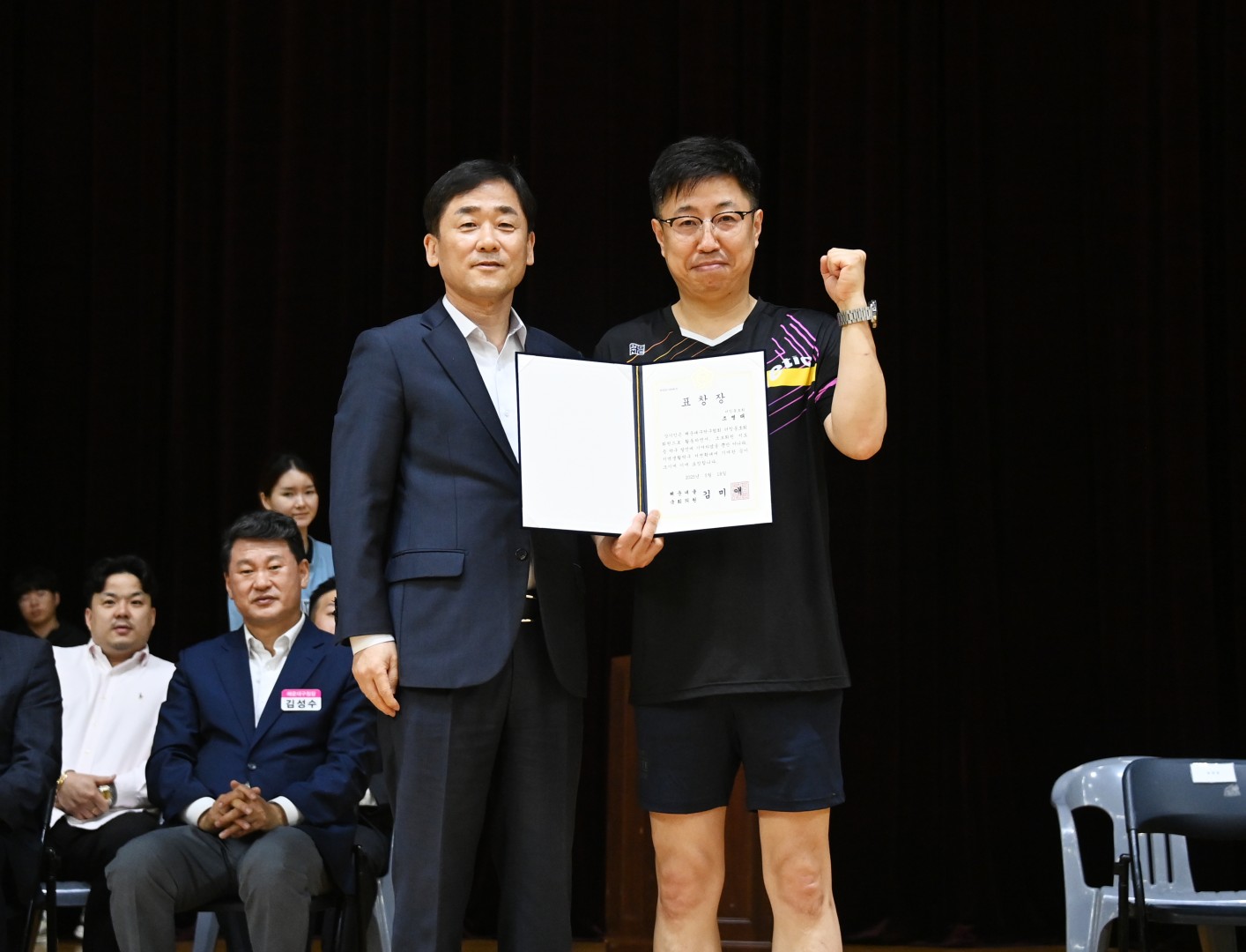제18회 구청장배 탁구대회 3