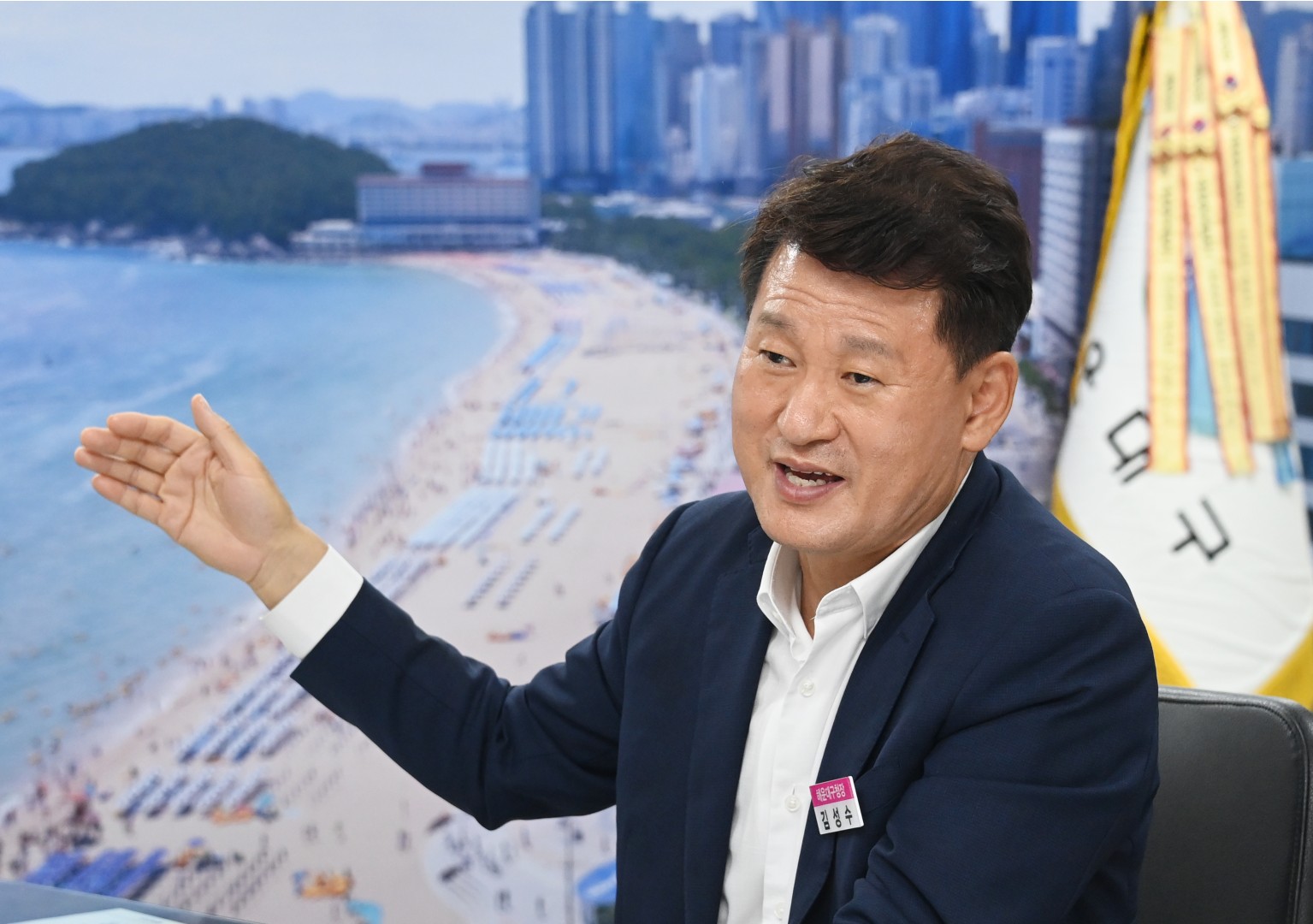 인터뷰 11
