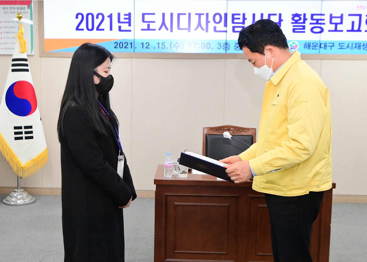도시 디자인 탐사단 5