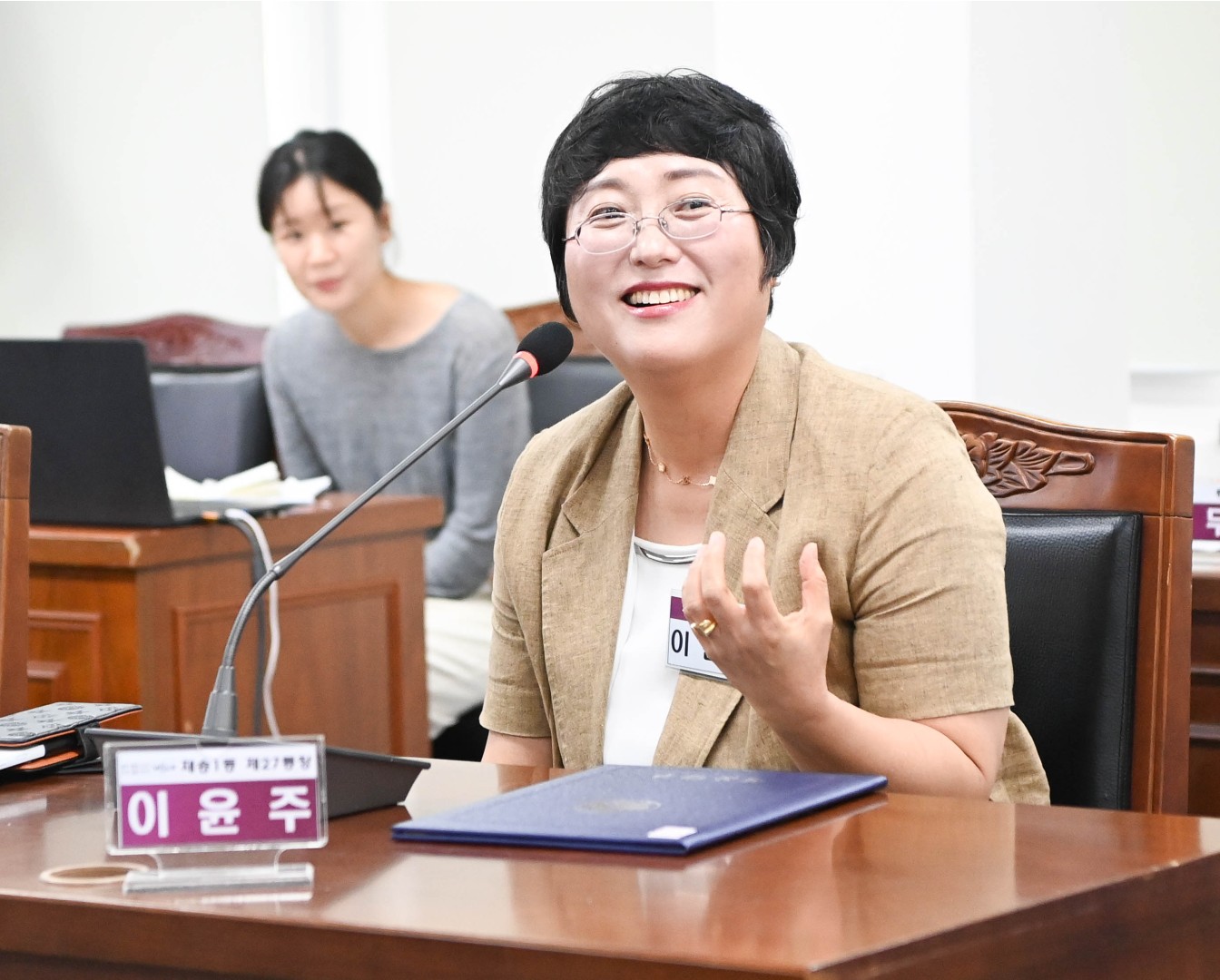 임기만료통장 표창수여 및 간담회 23