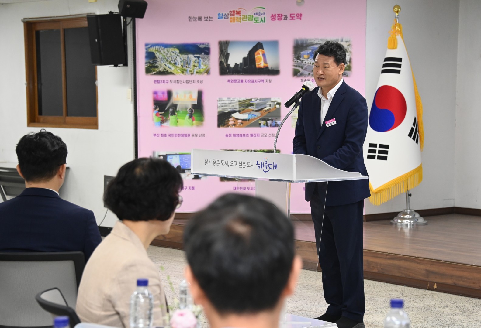 직원과의 아름다운 동행 12
