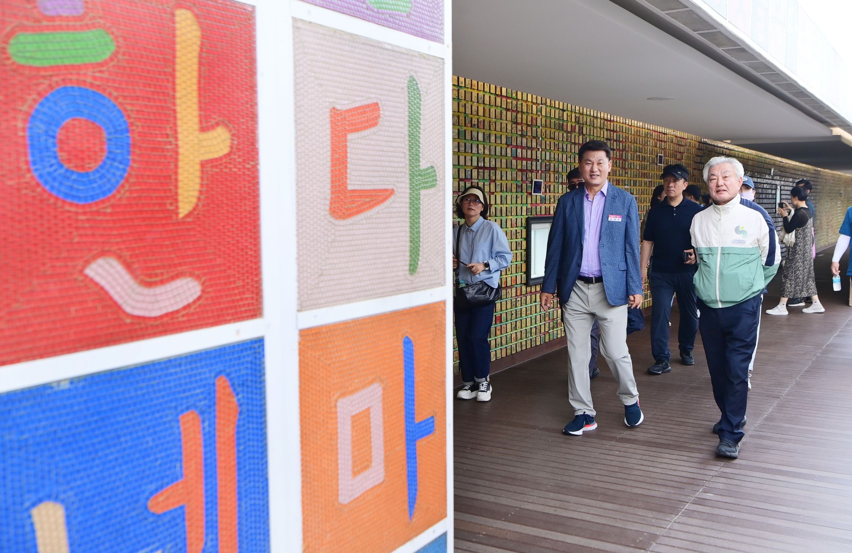 순천만 국제정원박람회 벤치마킹 34