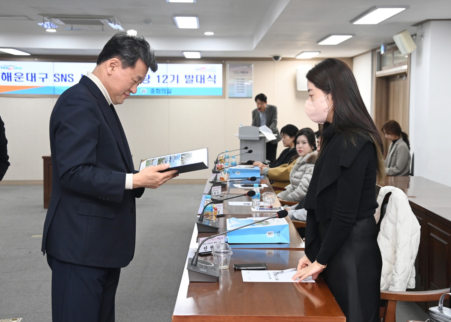 해운대구 공식 SNS 서포터즈 위촉식 8