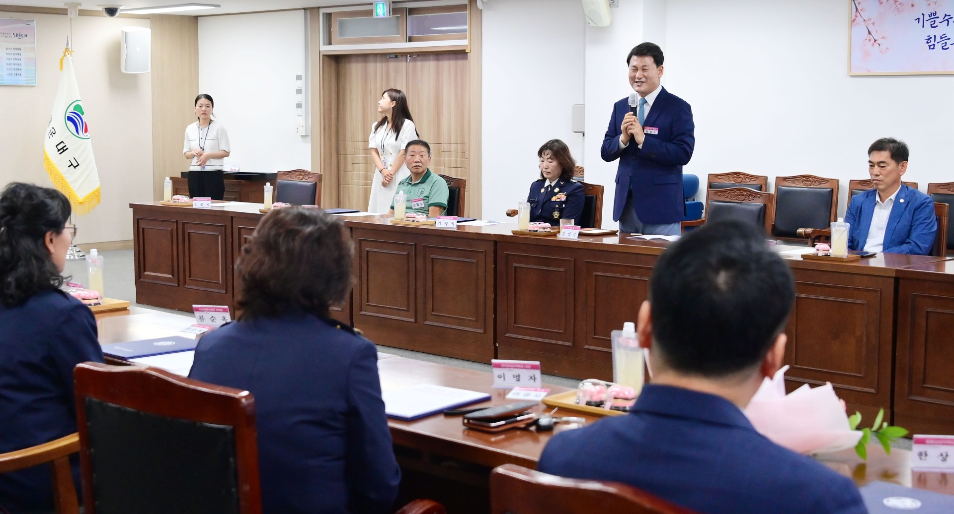 재난대응 유공 포상수여식 27