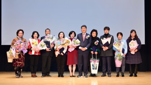 해운대구새마을지도자 대회
